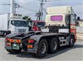 2017 Hino Profia