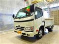 2016 Toyota Dyna Truck