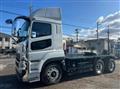 2025 Mitsubishi Fuso Super Great