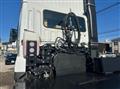 2025 Mitsubishi Fuso Super Great