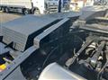 2025 Mitsubishi Fuso Super Great