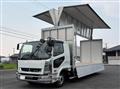 2025 Mitsubishi Fuso Fighter