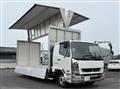 2025 Mitsubishi Fuso Fighter
