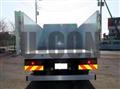 2025 Mitsubishi Fuso Fighter