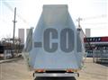 2025 Mitsubishi Fuso Fighter