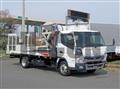 2021 Mitsubishi Fuso Canter