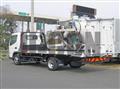 2021 Mitsubishi Fuso Canter