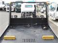 2021 Mitsubishi Fuso Canter