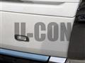 2021 Mitsubishi Fuso Canter