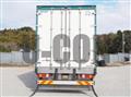 2015 Mitsubishi Fuso Super Great