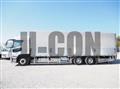 2012 Mitsubishi Fuso Super Great