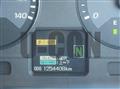 2012 Mitsubishi Fuso Super Great