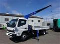 2025 Mitsubishi Fuso Canter