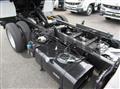 2025 Mitsubishi Fuso Canter