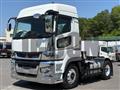 2023 Mitsubishi Fuso Super Great