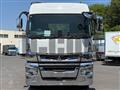 2023 Mitsubishi Fuso Super Great