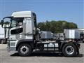 2023 Mitsubishi Fuso Super Great