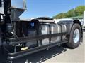 2023 Mitsubishi Fuso Super Great