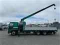 2014 Mitsubishi Fuso Fighter