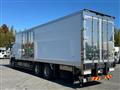 2022 Mitsubishi Fuso Super Great
