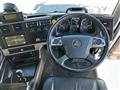 2022 Mitsubishi Fuso Super Great