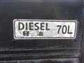 2019 Mitsubishi Fuso Canter