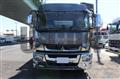 2022 Mitsubishi Fuso Super Great
