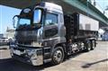2022 Mitsubishi Fuso Super Great