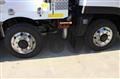 2025 Mitsubishi Fuso Super Great