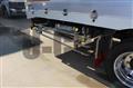 2025 Mitsubishi Fuso Super Great