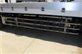 2025 Mitsubishi Fuso Super Great