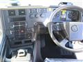 2025 Mitsubishi Fuso Super Great