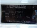 2022 Mitsubishi Fuso Canter