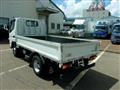2020 Mitsubishi Fuso Canter