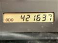 2014 Isuzu Elf Truck