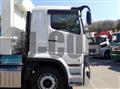 2025 Mitsubishi Fuso Super Great