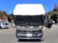 2025 Mitsubishi Fuso Super Great