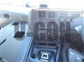 2025 Mitsubishi Fuso Super Great