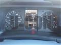 2025 Mitsubishi Fuso Super Great