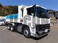 2025 Mitsubishi Fuso Super Great