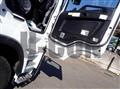 2025 Mitsubishi Fuso Super Great