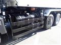 2025 Mitsubishi Fuso Super Great