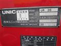 2012 Isuzu Elf Truck