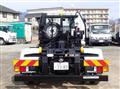 2025 Mitsubishi Fuso Fighter