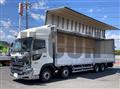 2025 Hino Profia