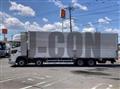 2025 Hino Profia