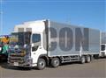 2025 Hino Profia