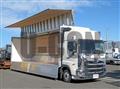 2025 Hino Profia