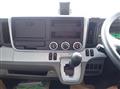 2019 Mitsubishi Fuso Canter