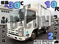 2012 Isuzu Elf Truck